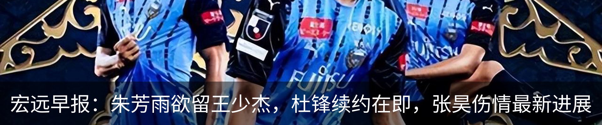 资讯动态