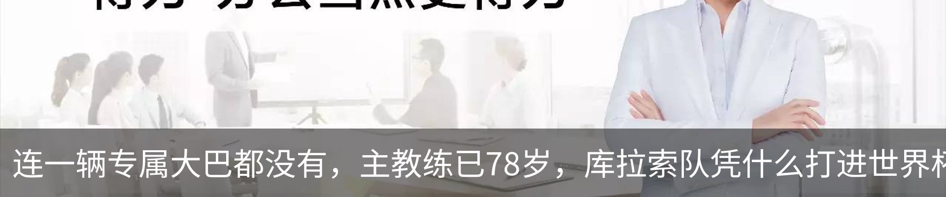 资讯动态